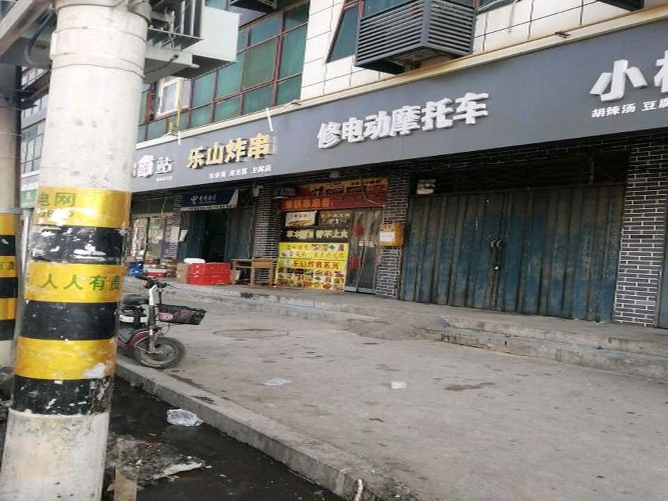 妈妈驿站(人民路店)