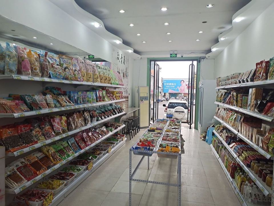 顺丰速运(客运站合作点)鑫仔便利店