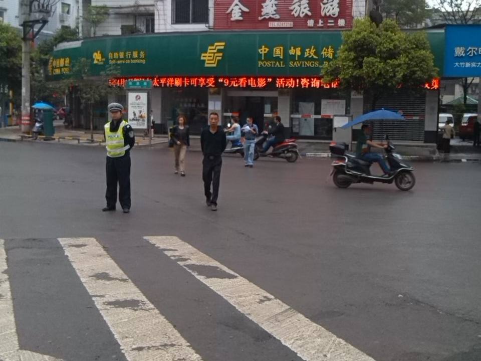 中国邮政(大竹县邮政局第二营业厅)