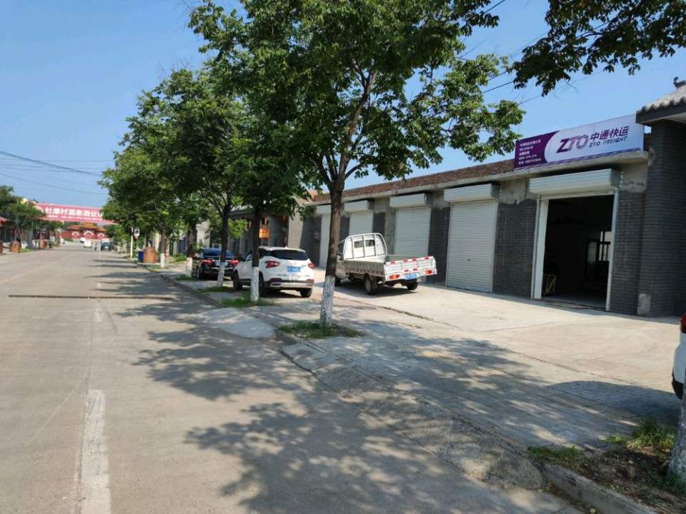 辰辉物流(蔡店中通快运)