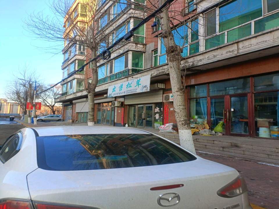 高汉宏运公司