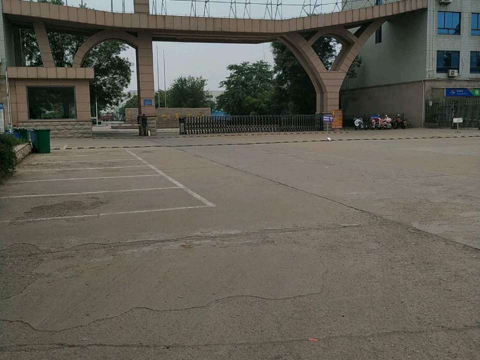 山东万能钢铁物流园
