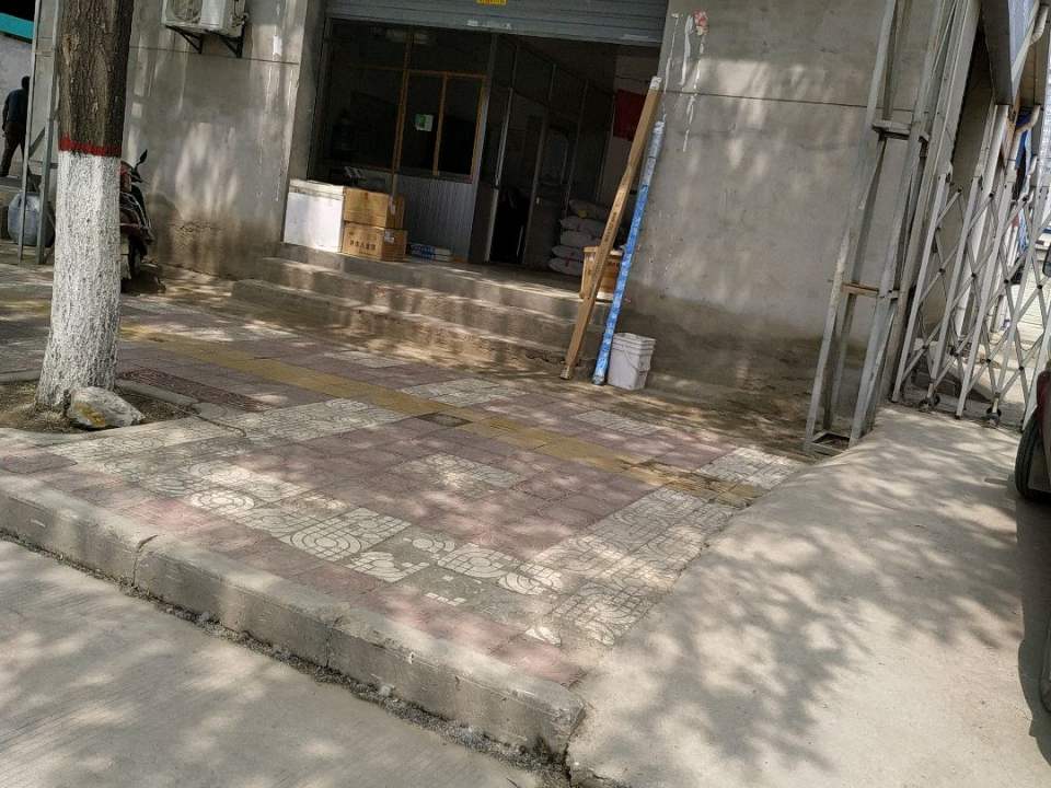 壹米滴答卓昊物流(郭杜营业部)