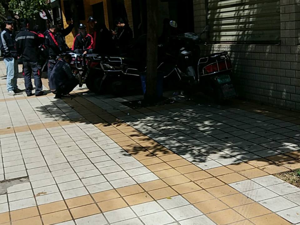 顺丰速运(滨江俊园速运营业点)