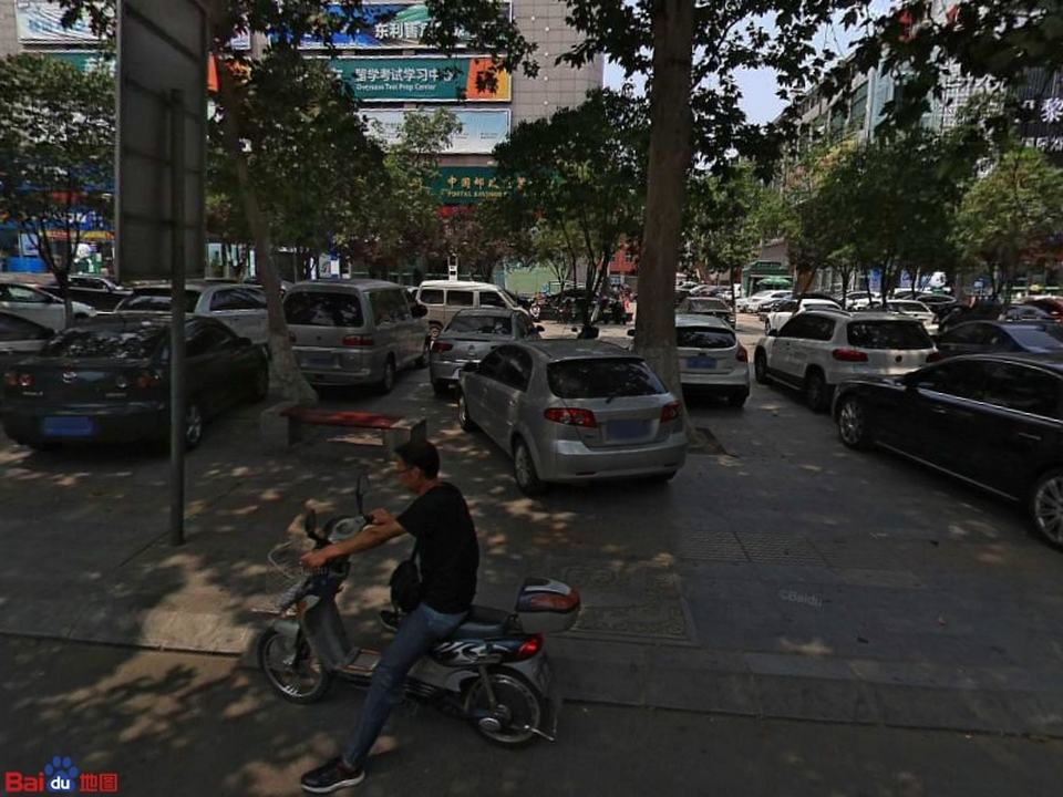 中国邮政(中州中路邮政支局)