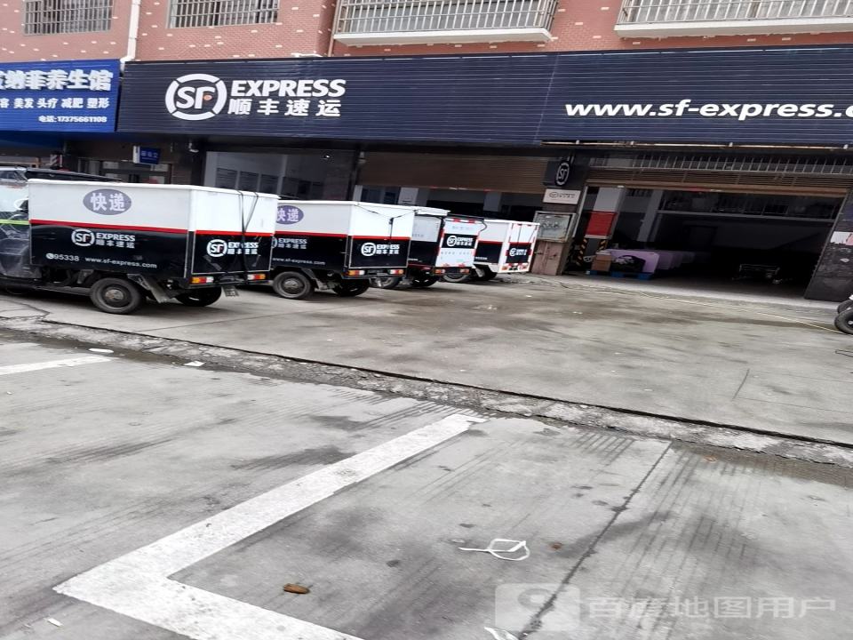 顺丰速运(永州冷水滩区招商路营业点)