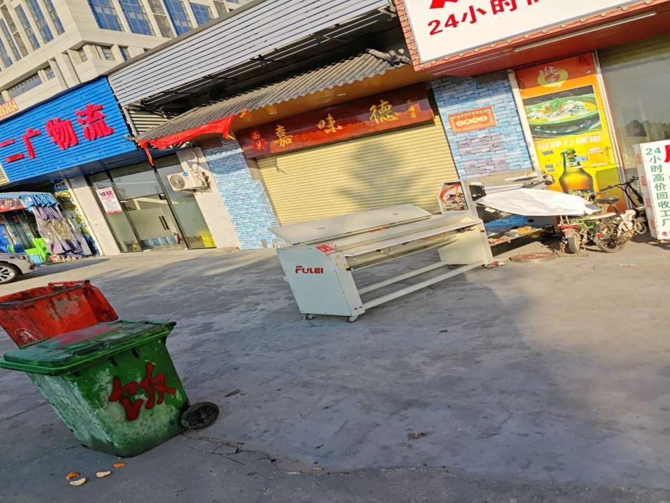 二广物流