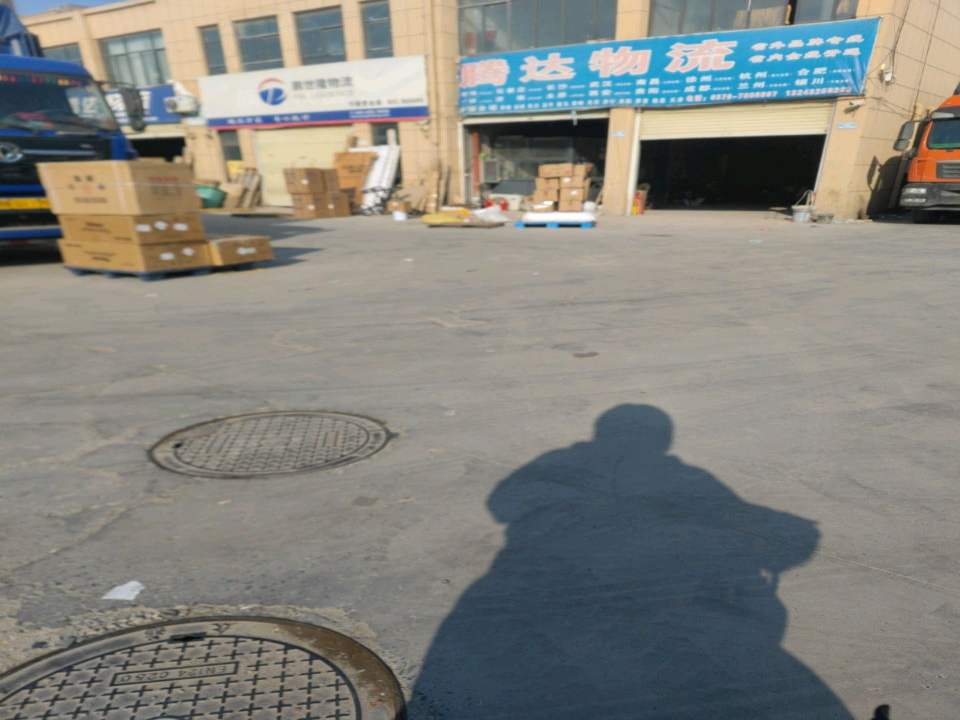 鹏世隆物流(宁陵营业部)