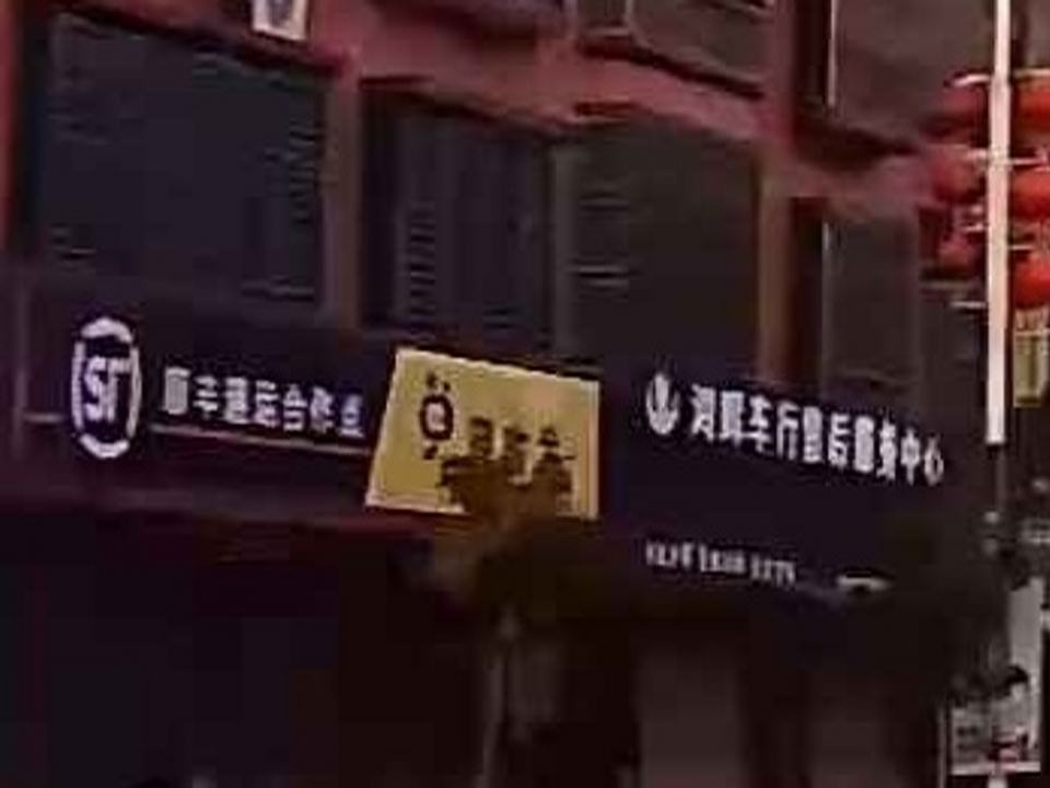 顺丰速运合作点(人民南路店)