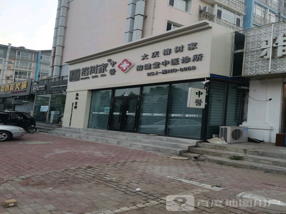 顺丰速运(卧里屯速运营业点)