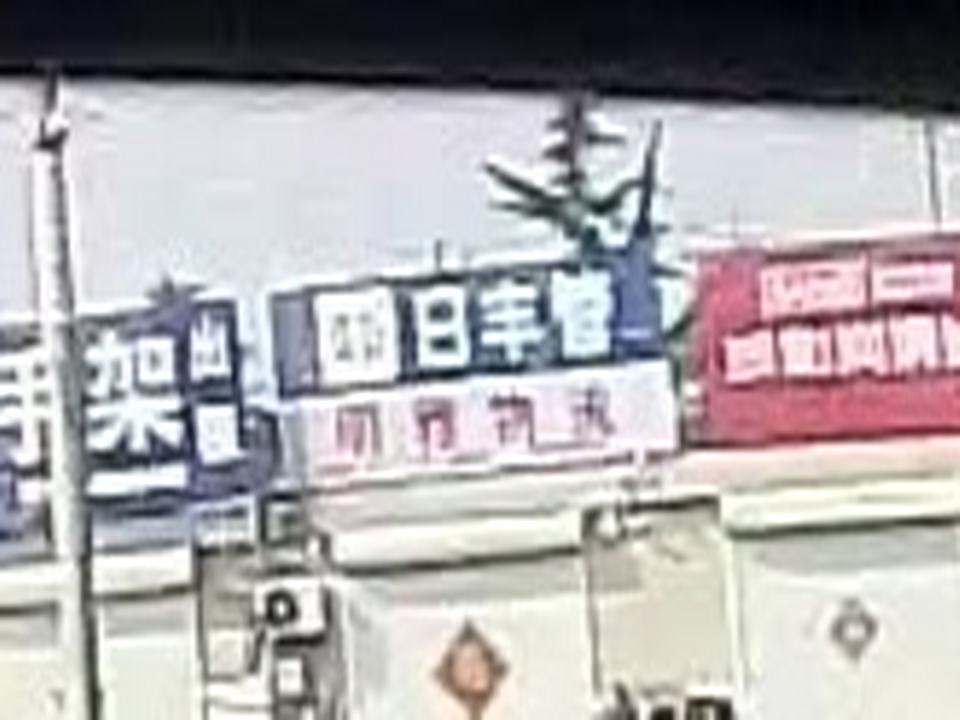 明雅物流