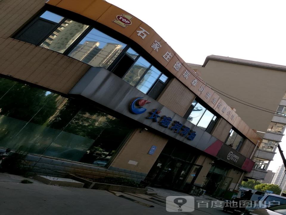 顺丰速运(元南路店)