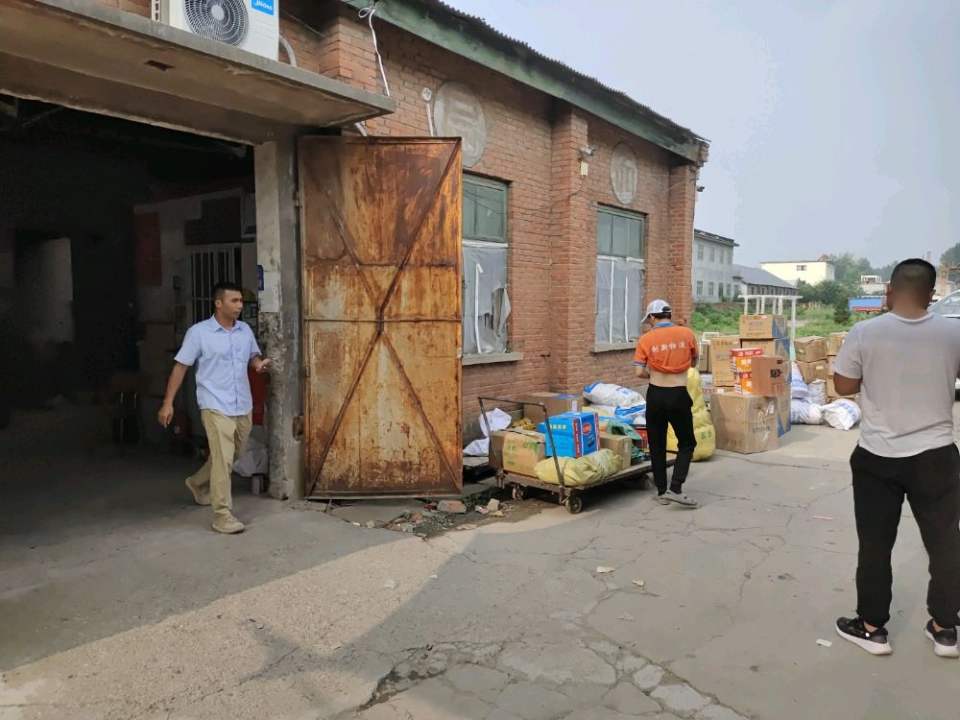 创新物流(建设路店)