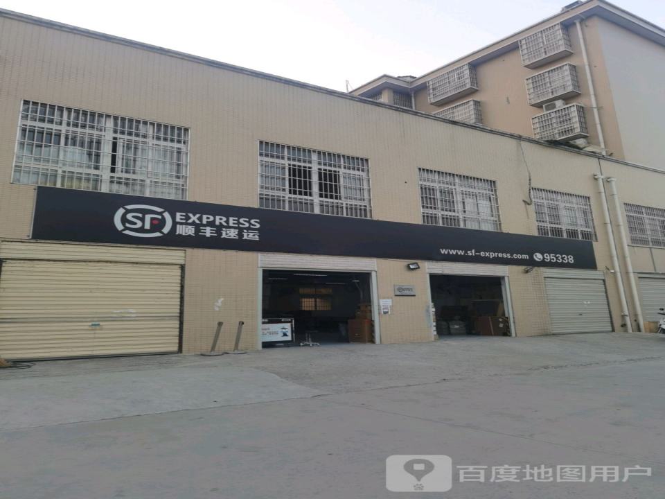 顺丰速运(荆门钟祥王府大道店)