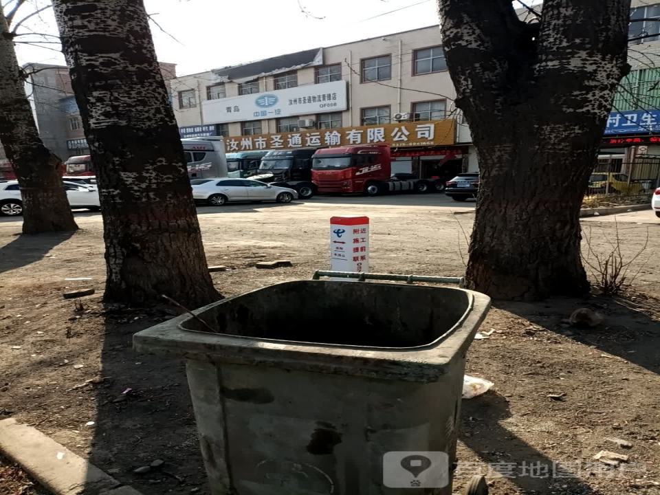 汝州市圣通物流(青锋店)