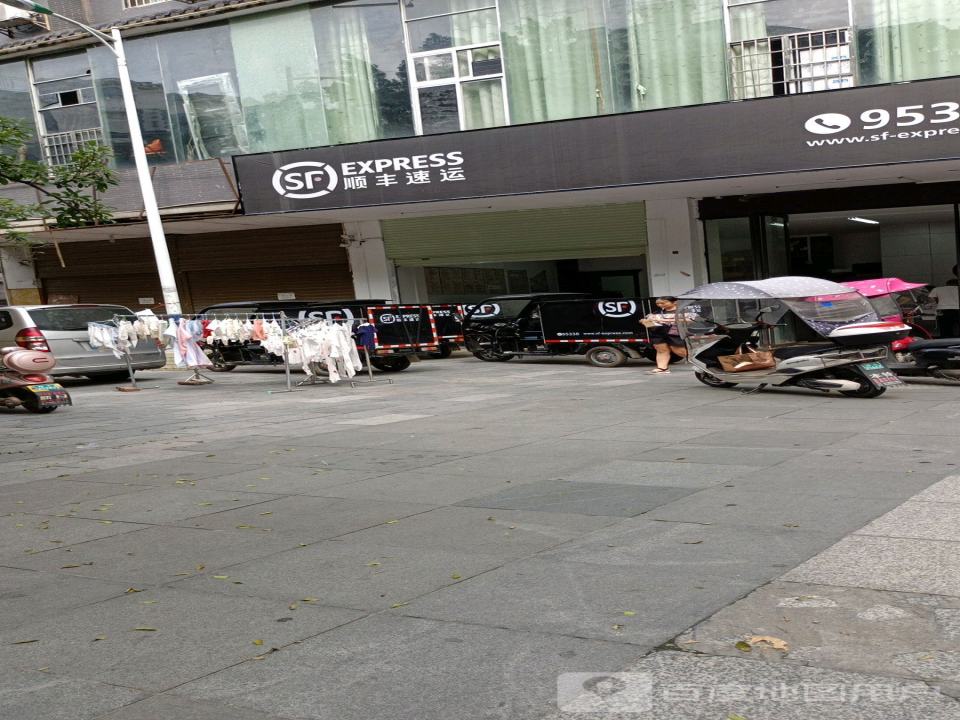 顺丰速运(柳州融水玉华中路营业点)