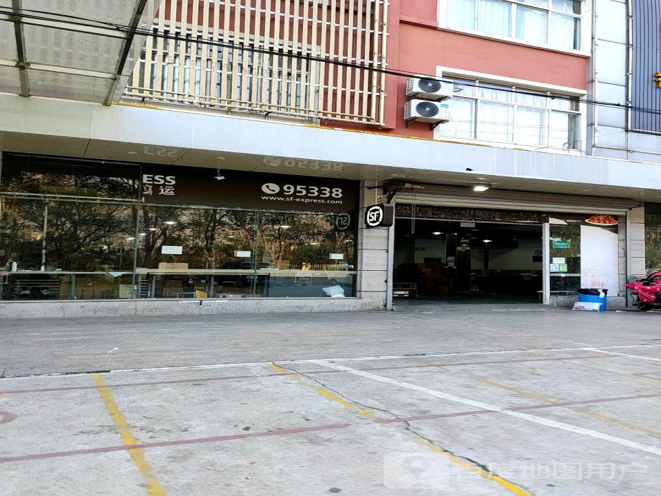 顺丰速运(苏州张家港悦丰新村营业点)