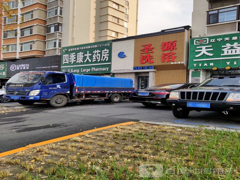 顺丰速运(西水湾速运营业点)