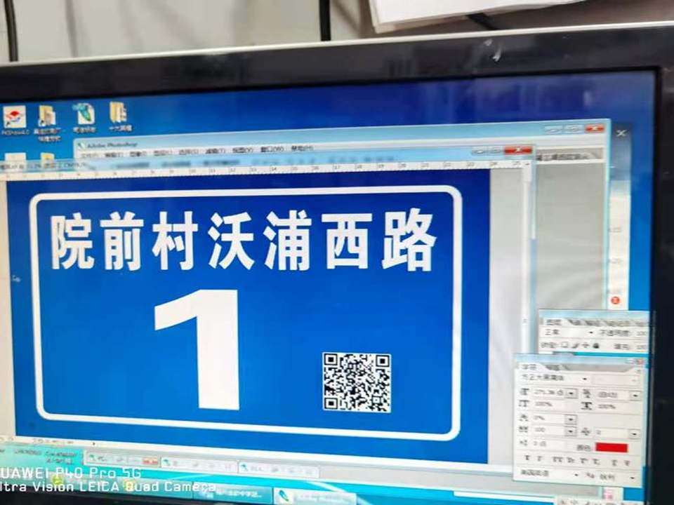 福建畅翔物流有限公司