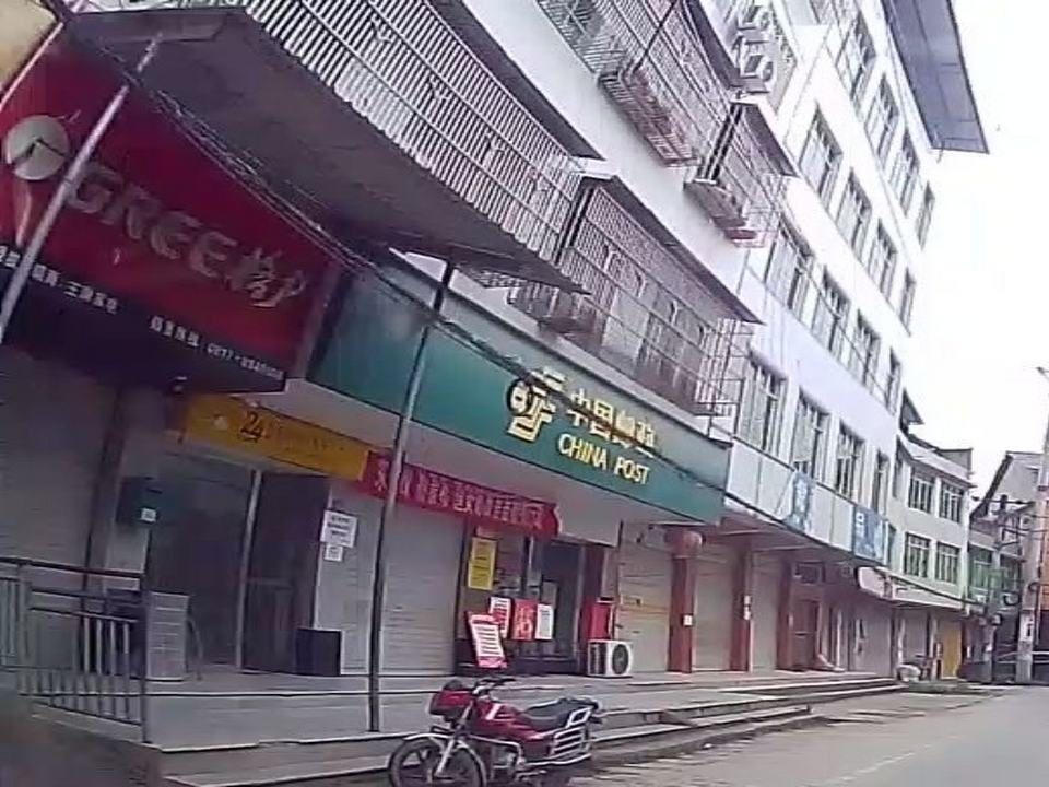 蓬安县新河邮政所