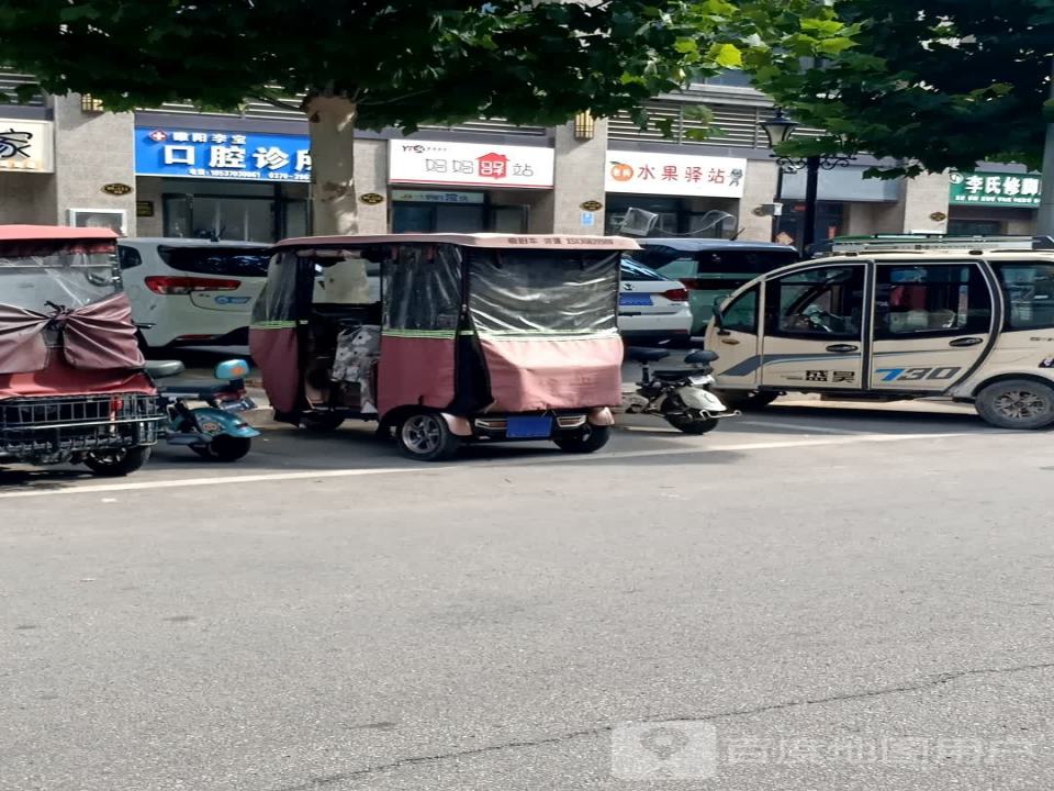 妈妈驿站(希望路店)