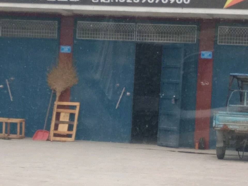 二郎安能物流