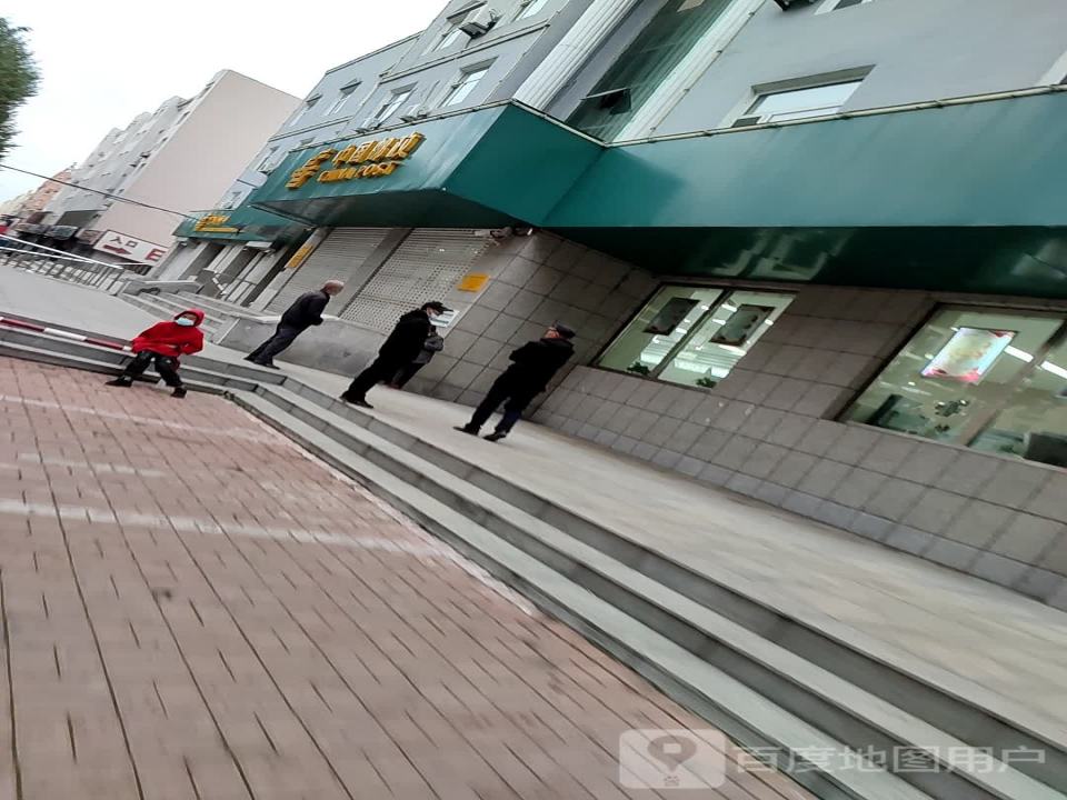 邮政速递物流(阜康大路)