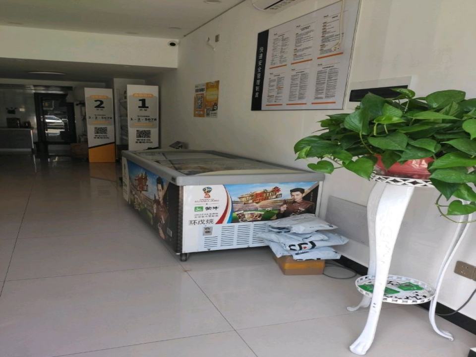 顺丰速运合作点驿收发快递驿站(常德恒大华府店)