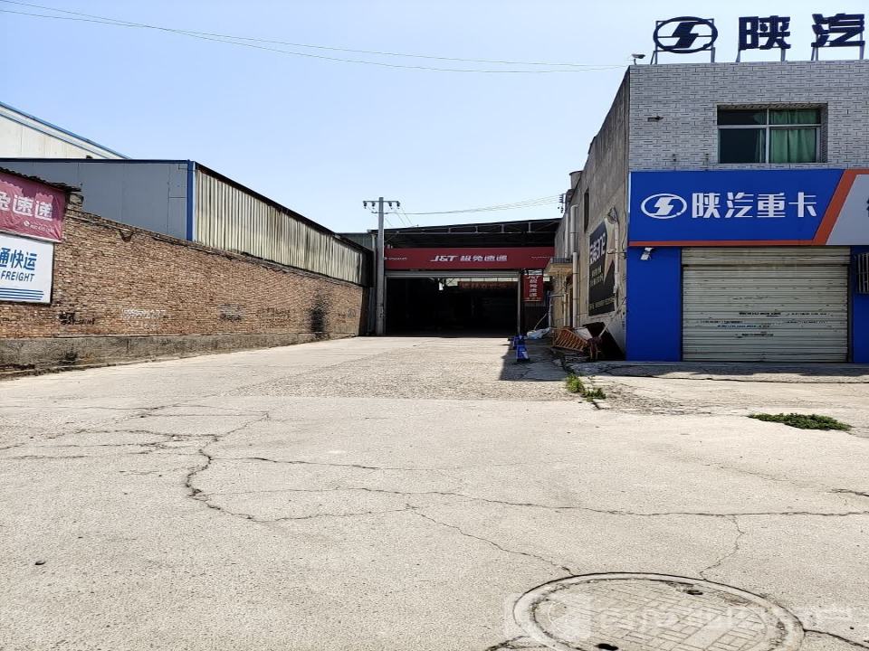 极兔速递