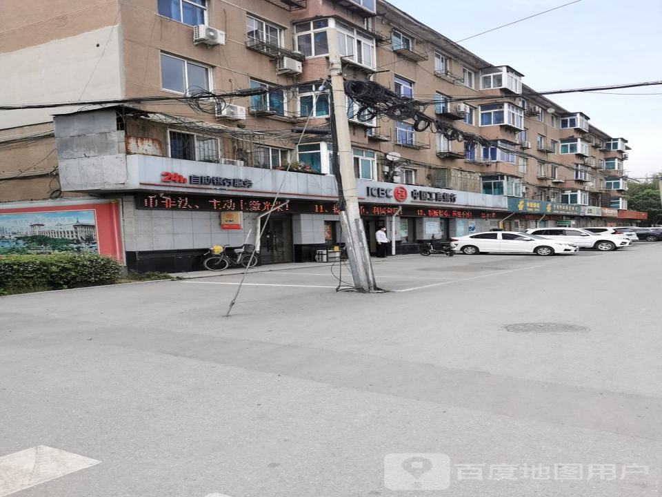 中国邮政(樱山路店)