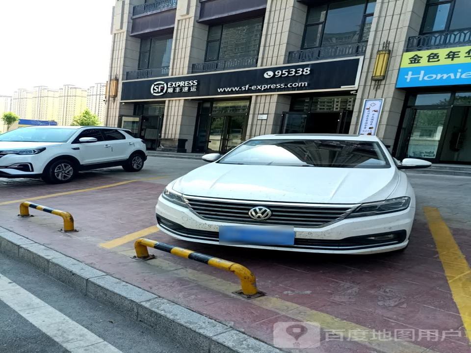 顺丰速运(兰磨线店)