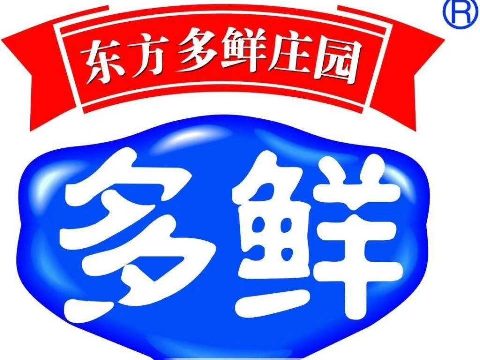 凤翔县黄马甲鲜奶配送中心