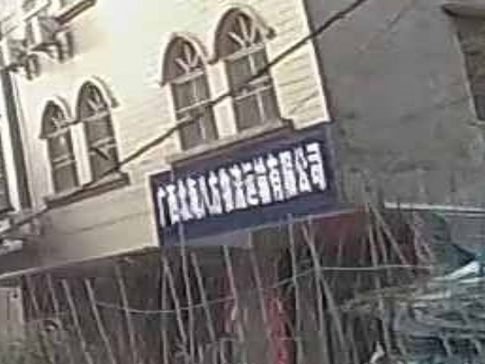 广西北海八方物流运输有限公司