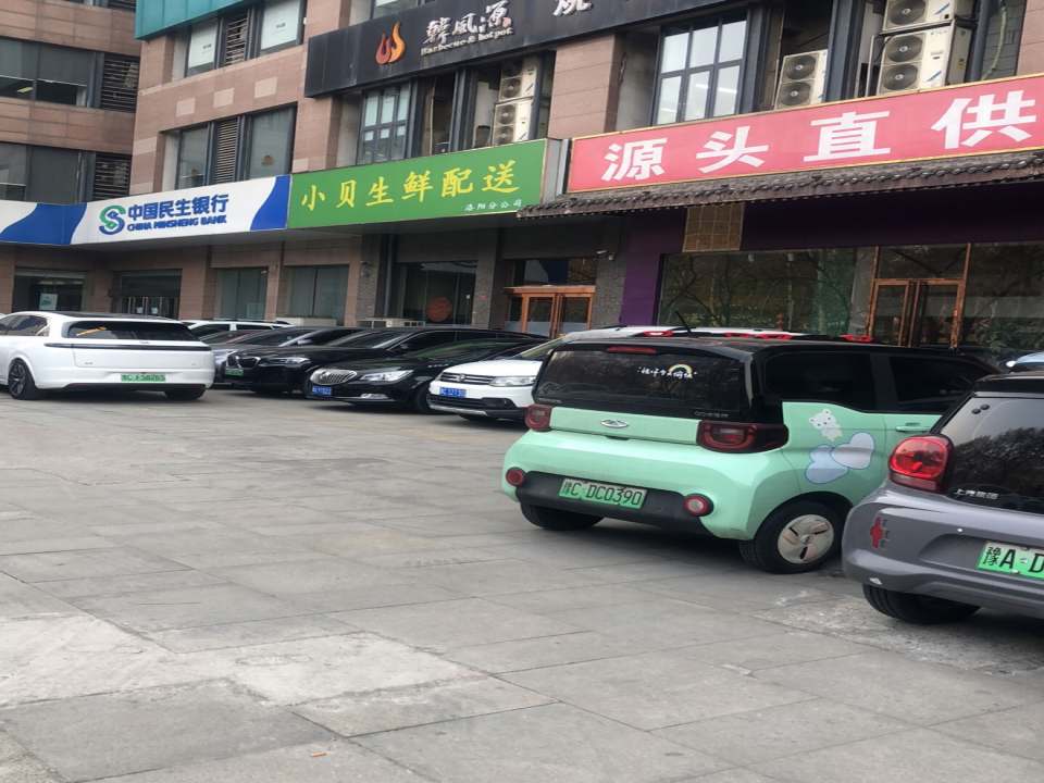 小贝生鲜配送