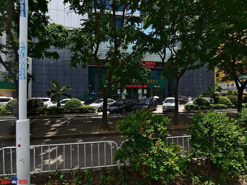 中国邮政(香洲邮政支局)