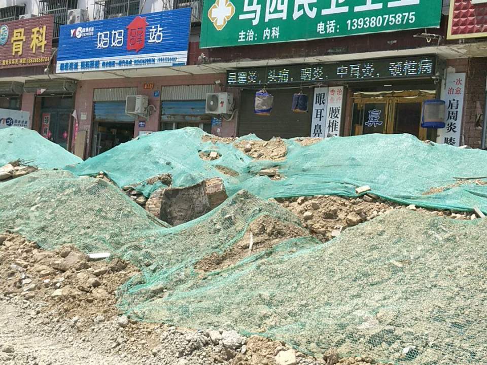 妈妈驿站(阳城大道店)