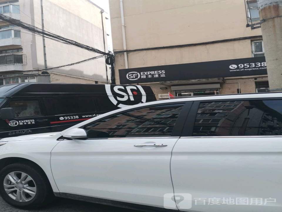 顺丰速运(官电小区店)