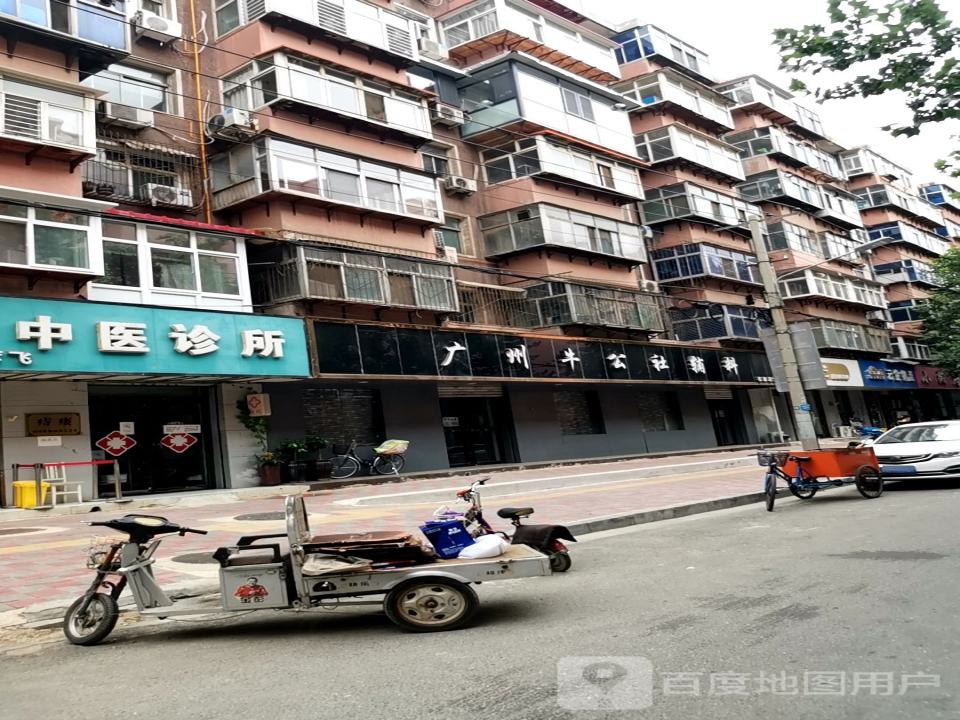 云企物流