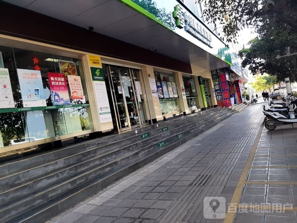 中国邮政(瑞临线)
