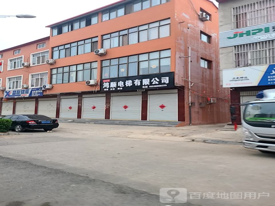 宇鑫物流(雪涛北街店)