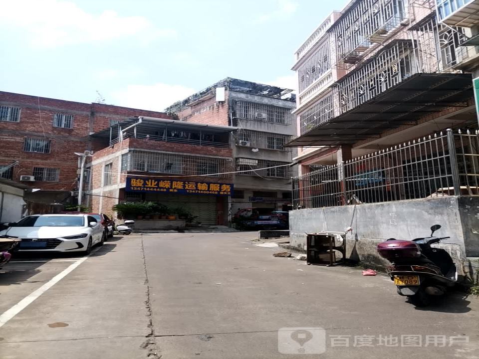 骏业嵘隆运输服务