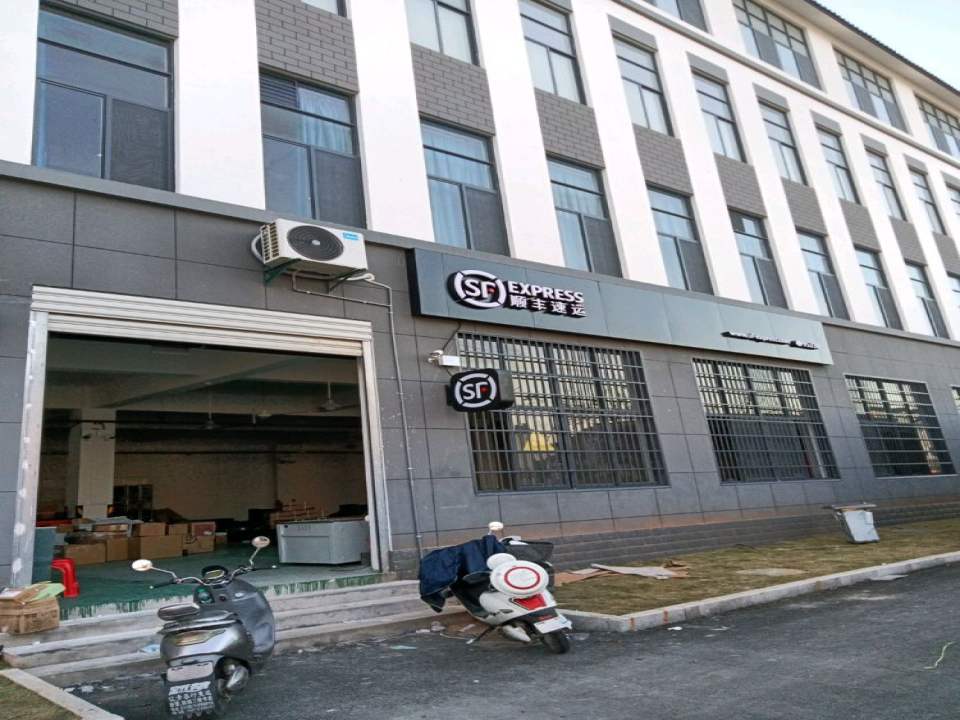 婺源县顺丰速运(龙腾路店)