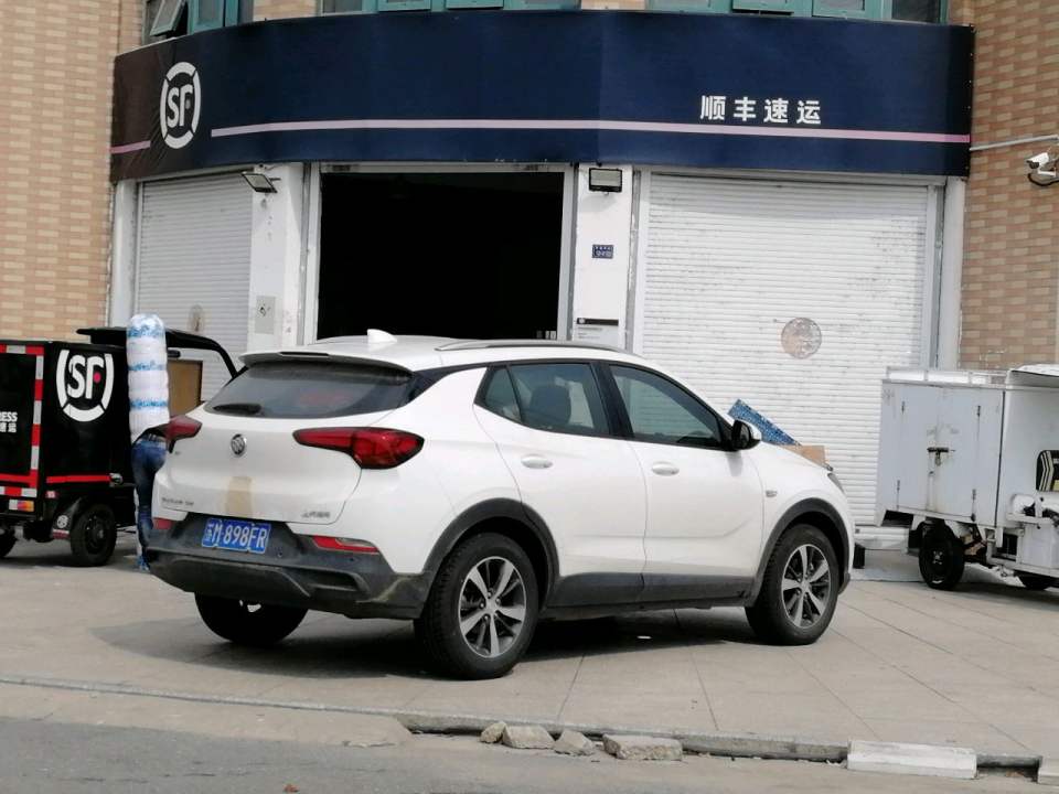 顺丰速运(姜堰开发区营业点)