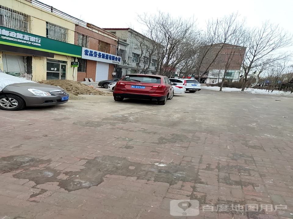 中国邮政(南环西路店)