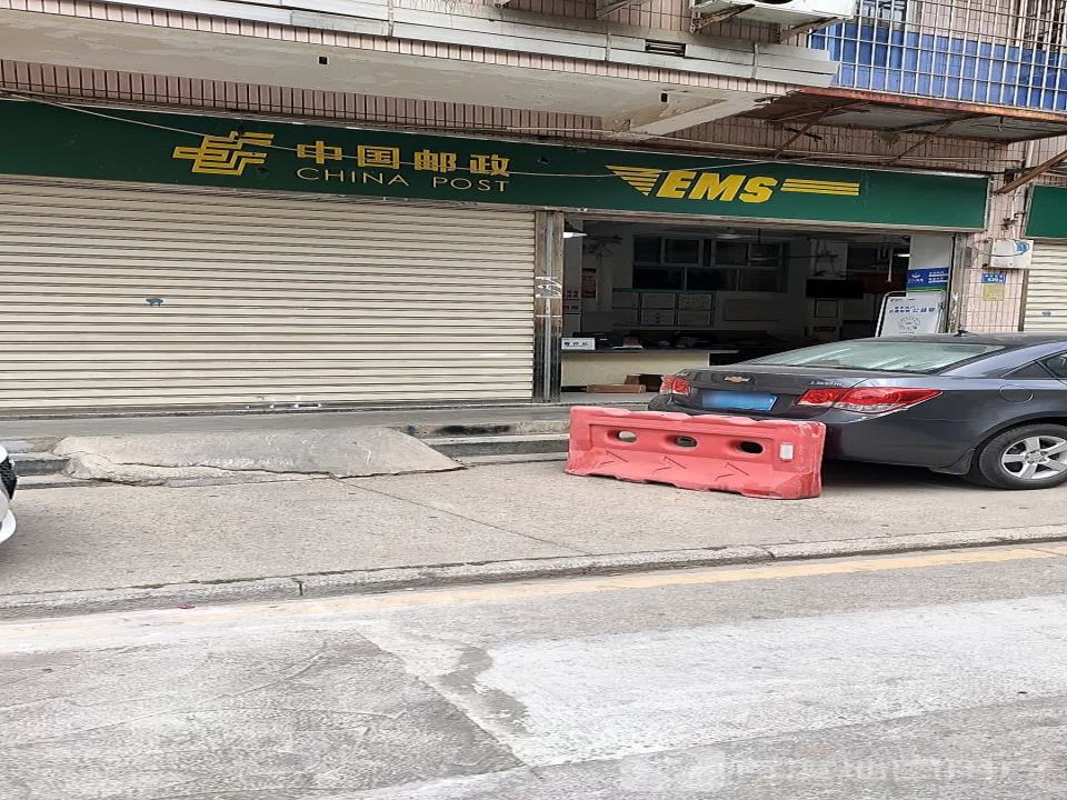 中国邮政速递物流(屿浦路店)