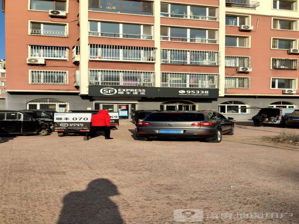 顺丰速运(裕安速运营业点)
