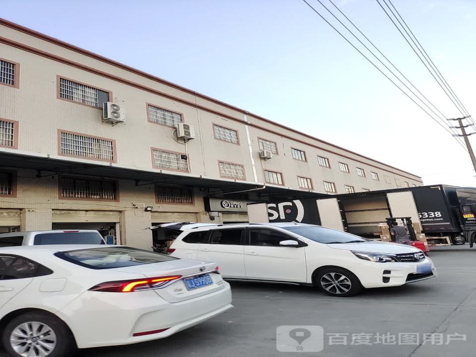 顺丰速运(江门恩平产业转移工业园营业部)