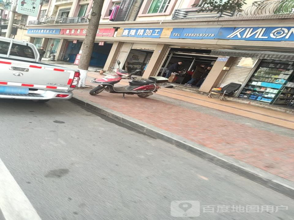 大英县久安汽车运输有限公司