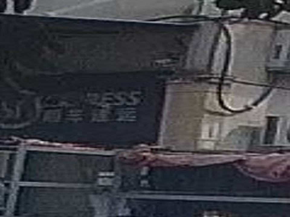 顺丰速运(余家头理工大学店)