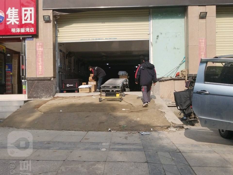 顺丰速运(武汉洪山科捷物流店)